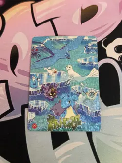 Pokemon Pocket Monsters 1995 Vending Prism Sticker 99 91 Vaporeon Dratini Lapras - Image 1