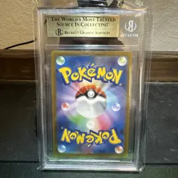 Pokemon Pikachu 151 JPN Master Ball Reverse Holo #25 BGS 9.5 Gem Mint - Image 2