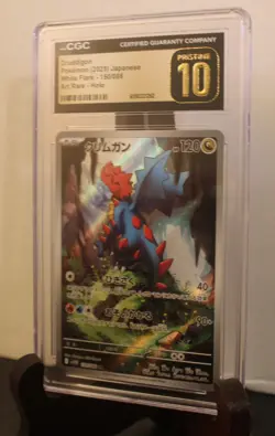 Druddigon Pokemon 2025 Japanese White Flare 150/086 AR Holo CGC PRISTINE 10 - Image 3