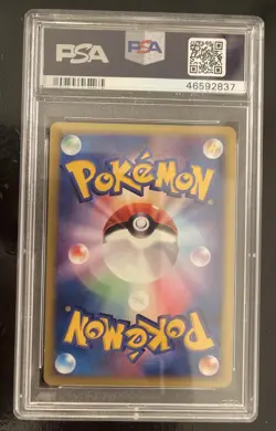 Rocket's Suicune Pokemon 2001 Holo VS Series 1st ED Japanese 096/141 PSA 10 - Image 2