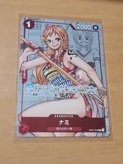 One Piece Nami OP01-016 Japanese Promo 25th Anniversary Small Top Knick See Pics - Image 1