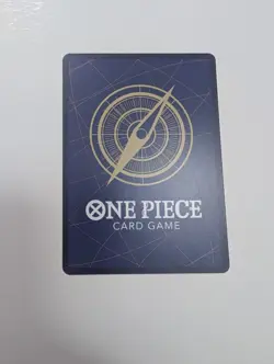 One Piece - Black Hole (Reprint Foil) - PRB-02 NM/M Condition - Image 4