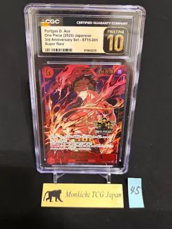CGC PRISTINE 10 Portgas D. Ace ST15-005 SR One Piece 3rd Anniversary 2025 JP② - Image 1
