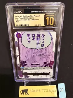 CGC PRISTINE 10 Luffy Will Be King of the Pirates!! OP12-079 R Sanji JP 2025② - Image 1