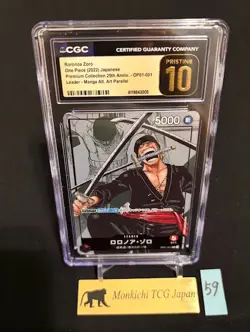 CGC PRISTINE 10 Roronoa Zoro OP01-001 Leader Manga Parallel One Piece 2022② - Image 1