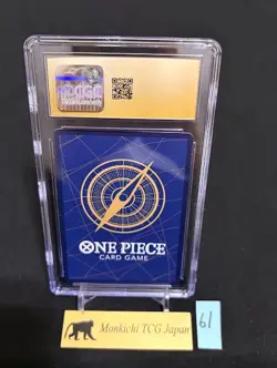 CGC PRISTINE 10 Nami OP01-016 Rare Manga Parallel One Piece 2022 JP② - Image 2