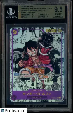 2024 One Piece Emperors in New World JPN OP09119 Monkey D. Luffy Manga BGS 9.5 - Image 1