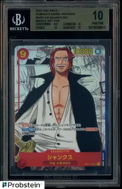 2022 One Piece Romance Dawn Japanese OP01120 Shanks SEC Manga BGS 10 PRISTINE - Image 1