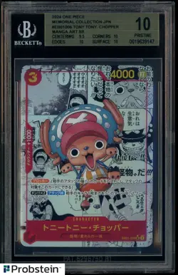 2024 One Piece Memorial Colleciton JPN EB01006 Tony Tony Chopper Manga BGS 10 - Image 1