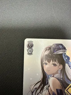 Weiss Schwarz NIKKE Marian SSP NIK/S117-088SSP Japanese Stamped Foil - Image 4