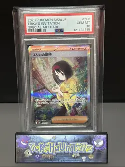 Pokemon Card Erika's Invitation SAR 206/165 Scarlet 151 JPN SV2a PSA 10 GEM MINT - Image 1