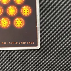 Dragon Ball Super Card Game Goku Black Awakened Pulse FB01-039 Regular Super... - Image 5