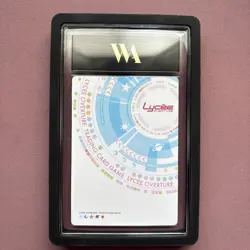 Lycee Overture Madosoft 1.0 LO-5380-K KR Hakuhou Meia Kreutzerung Holo Foil Card - Image 2