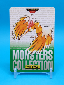 Pokemon Card Japanese - Fearow No. 022 - Bandai Carddass - Green - Image 1