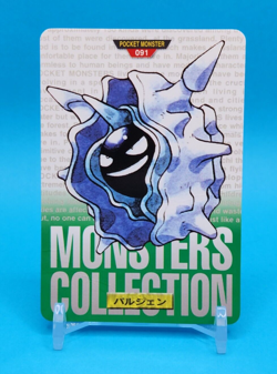 Pokemon Card Japanese - Cloyster No. 091 - Bandai Carddass - Green - Image 1