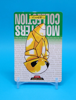 Pokemon Card Japanese - Kakuna No. 014 - Bandai Carddass - Green - Image 2
