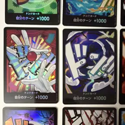 One Piece DON!! Card Collection Lot - 12 Unique Designs Alabasta, Carrot, Buggy - Image 4