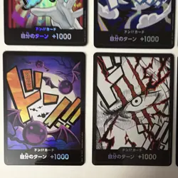 One Piece DON!! Card Collection Lot - 12 Unique Designs Alabasta, Carrot, Buggy - Image 5