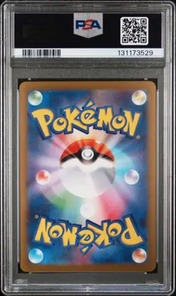 Flareon - 065/SV-P 065/SV-P Sv-P Promotional Cards Holo (Japanese) PSA 10 - Image 2