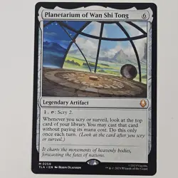 Planetarium of Wan Shi Tong MTG Avatar: The Last Airbender Regular M 0259 - Image 1