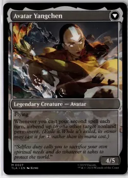 The Legend of Yangchen - Avatar Yangchen #0027 (TLA) Avatar: The Last Airbender - Image 2