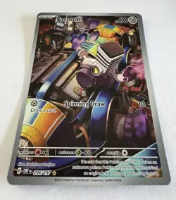 Pokemon Vroom 206/197 - Obsidian Flames Full Art Rare Holo - 2023 NM - Image 2