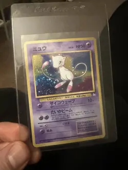 Pokemon Mew Mystery of the Fossils Holo Rare Japanese Nintendo 1996 Card - Image 1