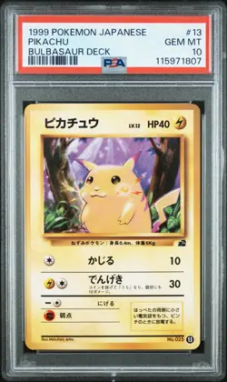 PSA 10 GEM MINT 1999 Pokemon Japanese Pikachu #13 Bulbasaur Deck - Image 1