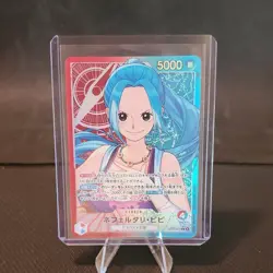 Nefeltari Vivi (Alt Art Leader) ONE PIECE Heroines Edition - Japanese #EB03-001 - Image 1