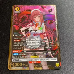 Signed UNION ARENA NIKKE Precious Booster PC02BT/NIK-2-005 PcSR ☆☆ Rapi Red Hood - Image 1