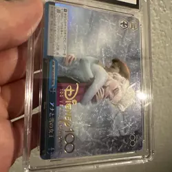 2023 Weiss Schwarz Japanese Frozen Disney 100 One Hundred Rare CGC 10 Gem Mint - Image 2