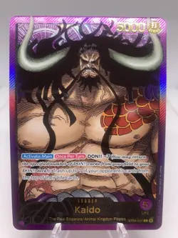 Kaido ST04-001 L -Leader Collection- (English) One Piece Card Game - Image 1