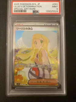 Lillie's Determination Trainer Mega Brave Holo Card 091/063 Japanese Psa 9 - Image 1