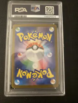 Lillie's Determination Trainer Mega Brave Holo Card 091/063 Japanese Psa 9 - Image 4