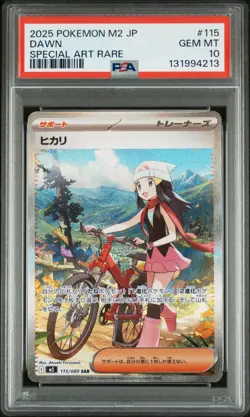 SAR Dawn 115/80 M2 Inferno x Holo Japanese Edition PSA 10 Gem Mint Pokemon Card - Image 1