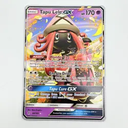 Pokemon TCG TAPU LELE GX 60/145 Kabu Fukase 2017 World Championships LP Card - Image 1