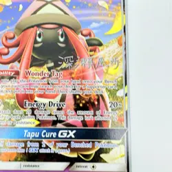 Pokemon TCG TAPU LELE GX 60/145 Kabu Fukase 2017 World Championships LP Card - Image 4