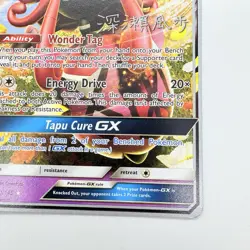 Pokemon TCG TAPU LELE GX 60/145 Kabu Fukase 2017 World Championships LP Card - Image 5