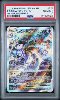2022 POKEMON JPN SWORD & SHIELD VSTAR UNIVERSE #221 FULL ART/MEWTWO VSTAR PSA 10 - Image 1