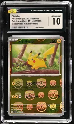 Pokemon Pikachu (2023) JPN 151 - 025/165 Master Ball Reverse Holo CGC 10 - Image 1