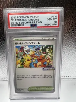 Celebration🔥Fanfare 110/sv-p 22-23 Championship Promo Japanese Pokemon 🔥PSA 10 - Image 1