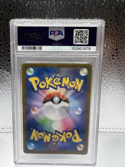 Celebration🔥Fanfare 110/sv-p 22-23 Championship Promo Japanese Pokemon 🔥PSA 10 - Image 2