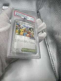 Celebration🔥Fanfare 110/sv-p 22-23 Championship Promo Japanese Pokemon 🔥PSA 10 - Image 5