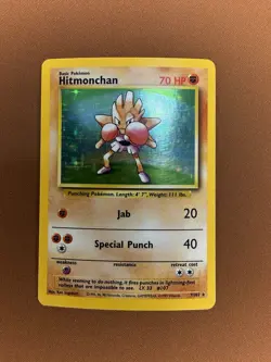 Pokemon Hitmonchan Base Set 7/102 Holo Rare 1999 - Image 1
