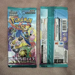 2x Battle Partners Pokemon Booster Packs SV9 - Journey Together - New Sealed 1C - Image 2