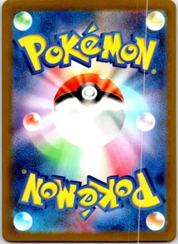 MANTYKE 064/062 JAPANESE RAGING SURF SV3A NM - Image 2