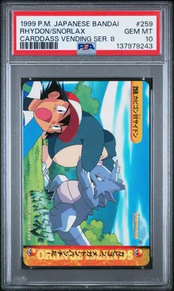Pokemon Japanese Bandai Rhydon & Snorlax #259 PSA 10 GEM MINT Carddass Anime 8 - Image 3