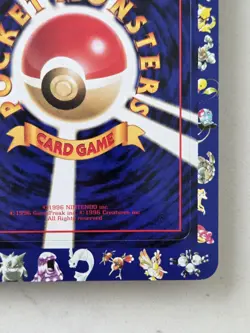 Pokemon Vending Series 1 Sheet #16 Snorlax/Eevee/Abra Japanese Vintage Grail - Image 4