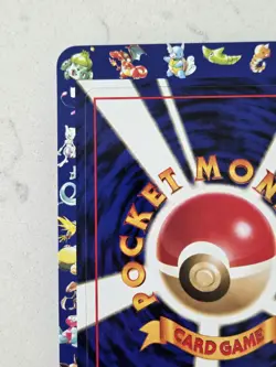 Pokemon Vending Series 1 Sheet #16 Snorlax/Eevee/Abra Japanese Vintage Grail - Image 5