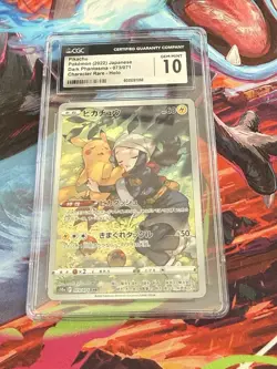 Pokemon Pikachu Dark Phantasma Japanese Character Rare #073 CGC 10 Gem Mint - Image 1